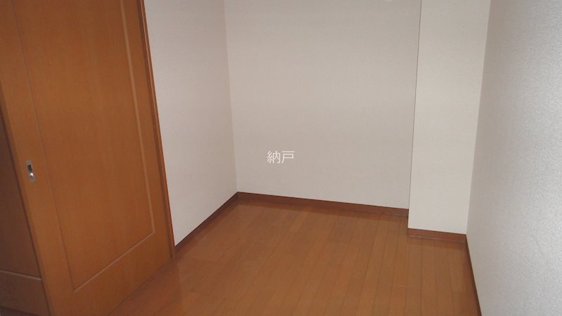 その他部屋・スペース　サービスルーム3.2帖（納戸）