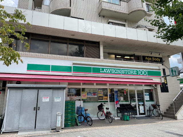 コンビニ　ローソンストア１００御器所店（コンビニ）まで136m