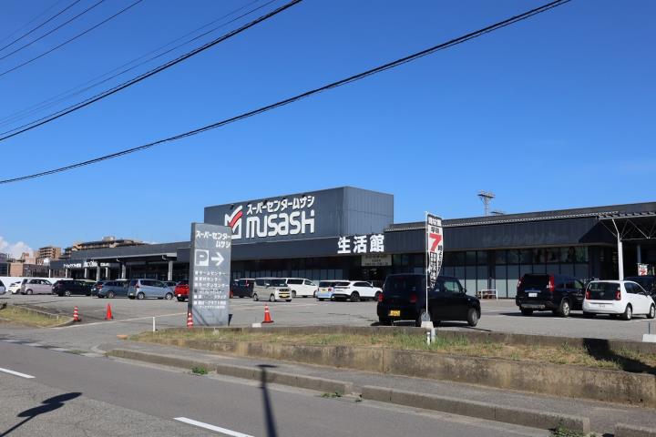 ホームセンター　スーパーセンタームサシ金沢店（ホームセンター）まで734m