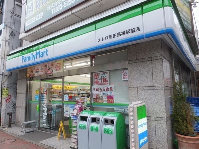 コンビニ　ファミリーマート（コンビニ）まで100m