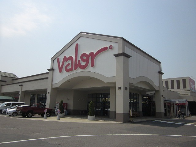 スーパー　バロー根本店（スーパー）まで1813m