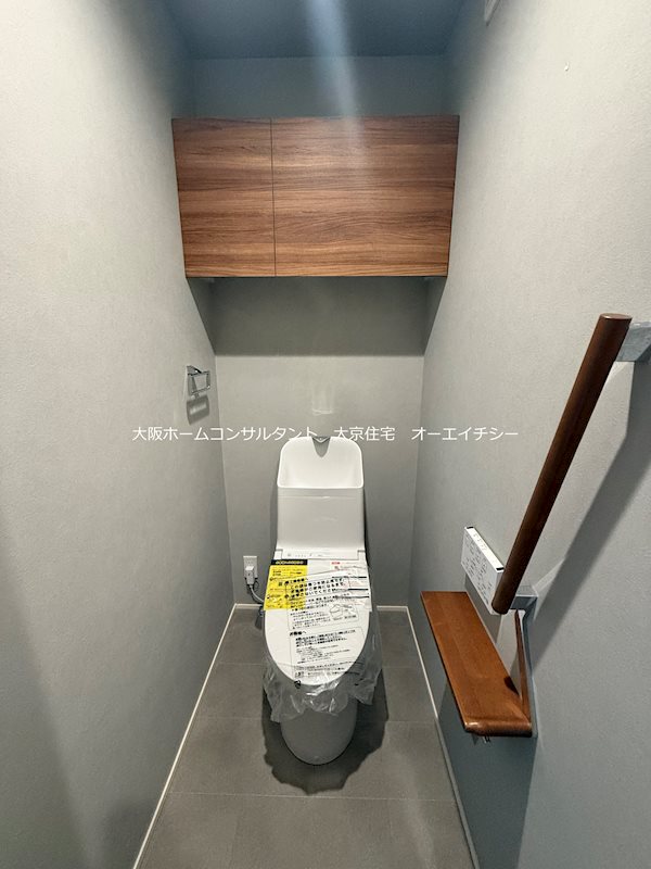 トイレ　同ハウスメーカー参考