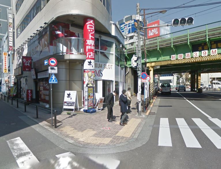 ドラックストア　くすりの福太郎 水道橋店（ドラッグストア）まで148m