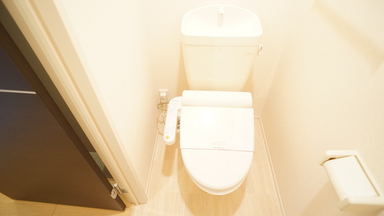 トイレ　シャワー付きトイレ