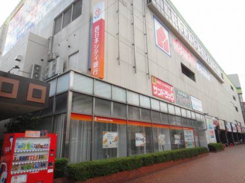 銀行　西日本シティ銀行（銀行）まで926m