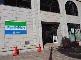 コンビニ　ファミリーマートヴィータイタリア店（コンビニ）まで95m