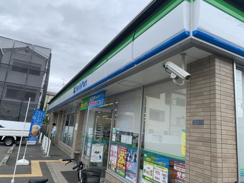 コンビニ　ファミリーマート 東住吉矢田店（コンビニ）まで348m