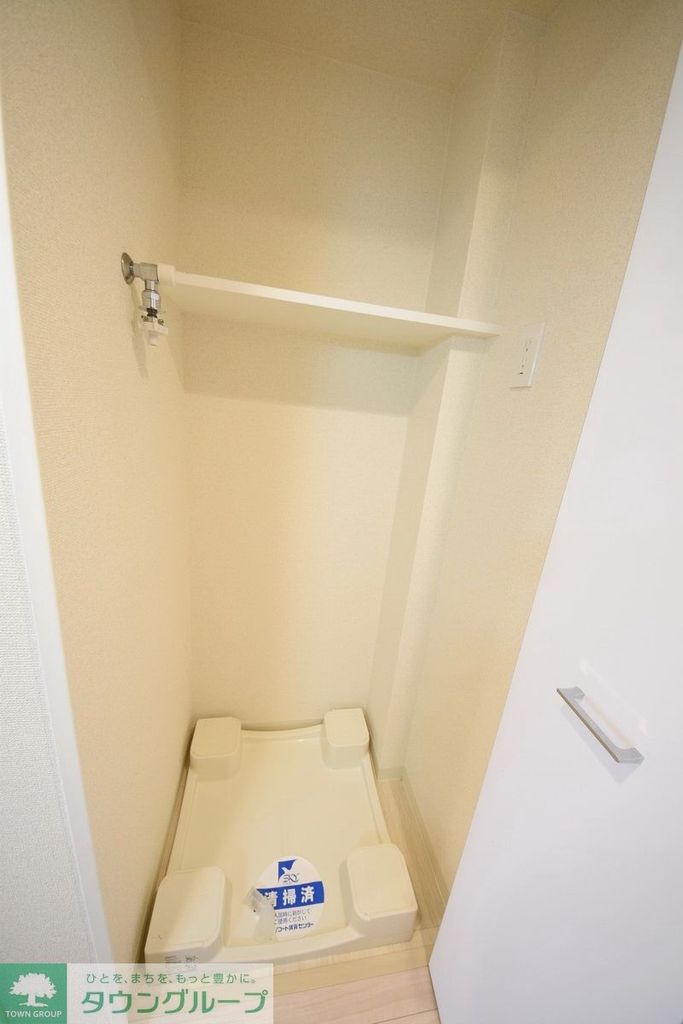 その他　洗濯機置き場