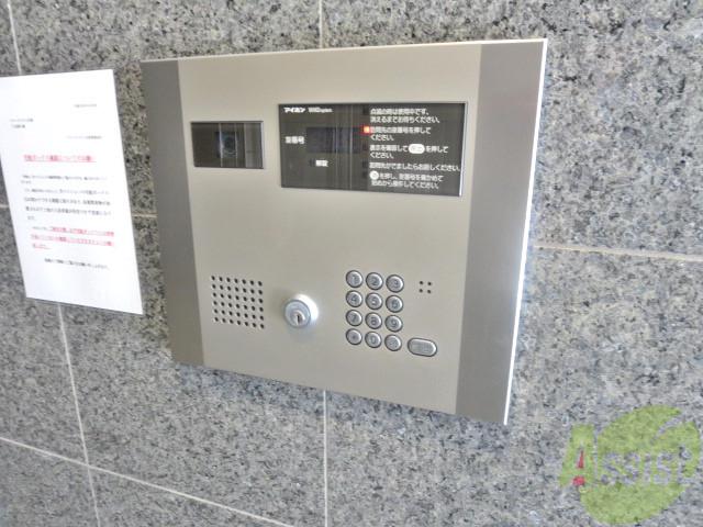 郵便局　吹田郵便局（郵便局）まで1796m