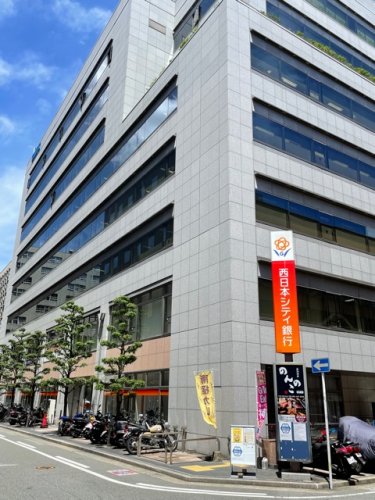 銀行　西日本シティ銀行　博多駅東支店（銀行）まで556m