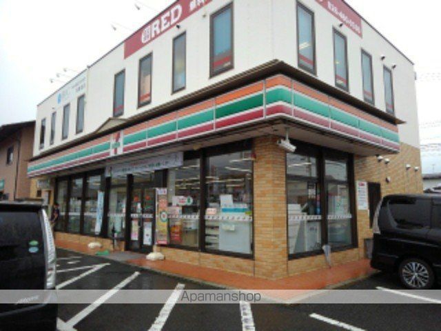 コンビニ　セブンイレブン長野青木島店（コンビニ）まで210m