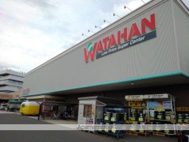 ホームセンター　綿半スーパーセンター稲里店（ホームセンター）まで1400m