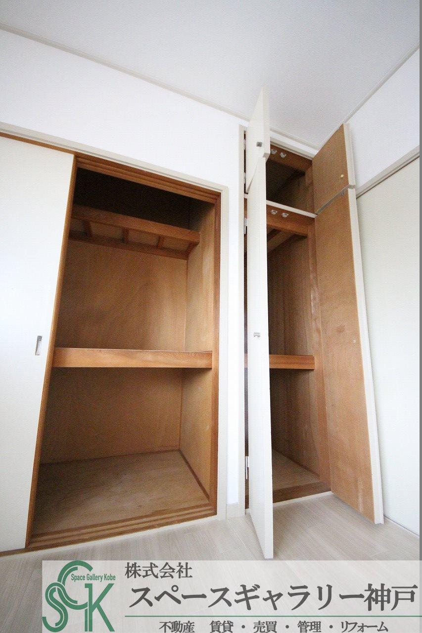 収納　※お部屋により仕様が異なる場合があります※