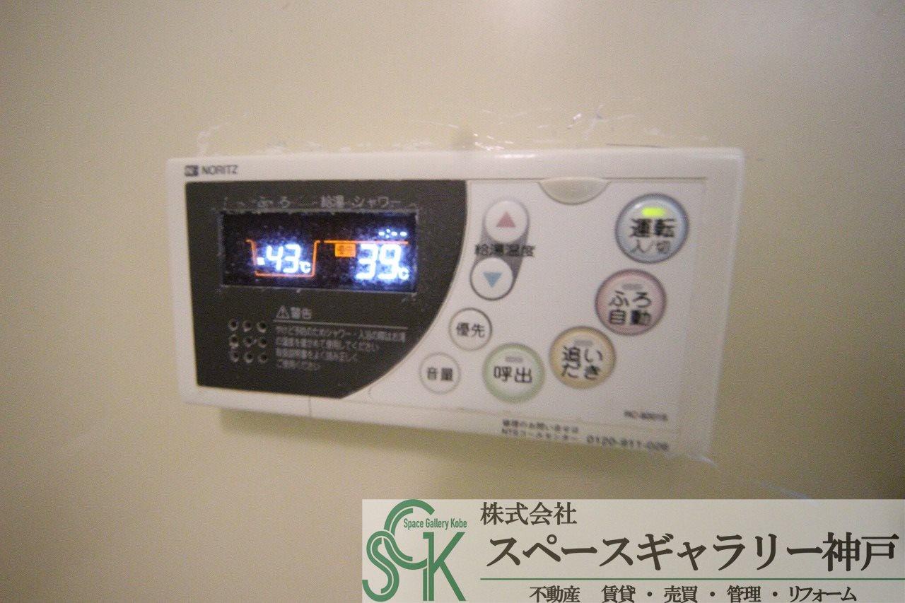 その他設備　※お部屋により仕様が異なる場合があります※