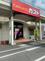 飲食店　ガスト 西神戸店(から好し取扱店)（飲食店）まで552m