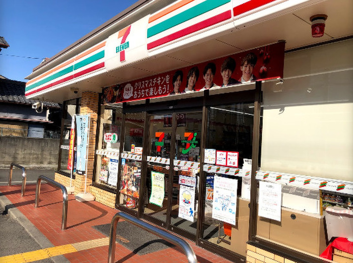 コンビニ　セブンイレブン東大阪三ノ瀬1丁目店（コンビニ）まで132m