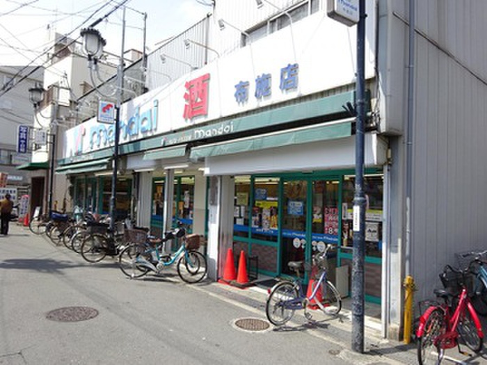 スーパー　万代　布施店（スーパー）まで587m