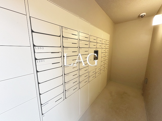 その他共有部分　集合ポストです。