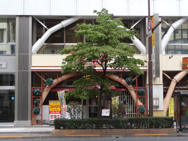 その他　デニーズ（その他）まで210m