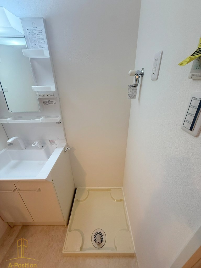 その他設備　Alivis新町