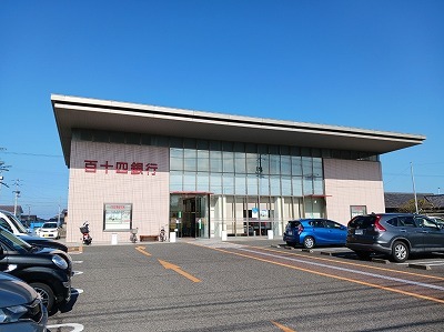 銀行　百十四銀行仏生山支店さん（銀行）まで700m