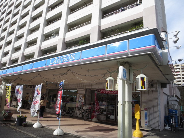 コンビニ　ローソン本郷台駅前店（コンビニ）まで450m