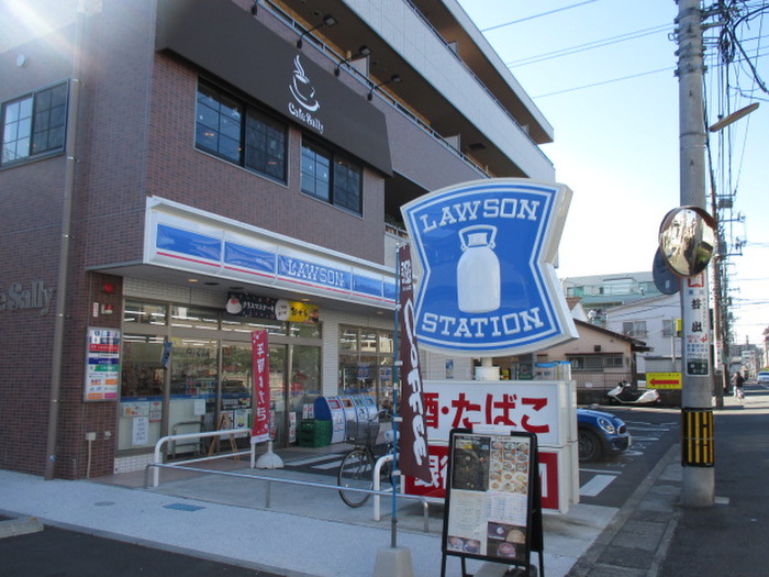 コンビニ　ローソン（コンビニ）まで279m