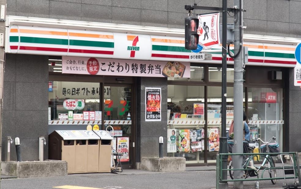 コンビニ　セブンイレブン 文京本駒込4丁目店（コンビニ）まで97m