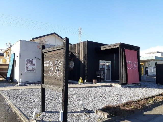 その他　パティスリー奏（その他）まで550m