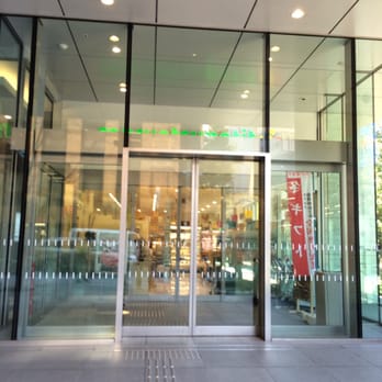 その他　【スーパー】マルエツ　プチ　日本橋本町店（その他）まで511m