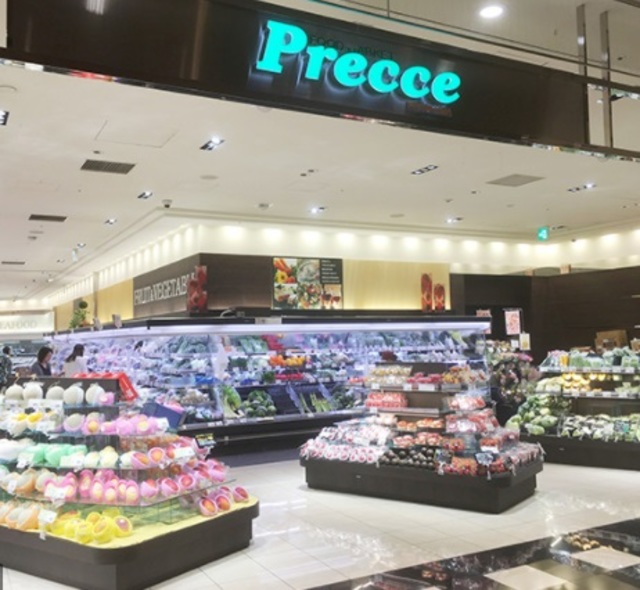 その他　プレッセプレミアム（その他）まで506m