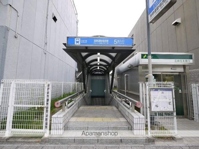 その他　瑞穂運動場西駅（その他）まで320m