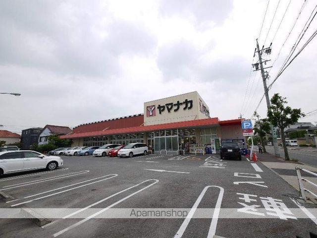 スーパー　ヤマナカ（スーパー）まで270m