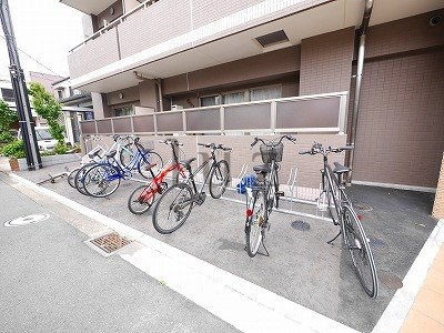 その他共有部分　敷地内駐輪場完備！