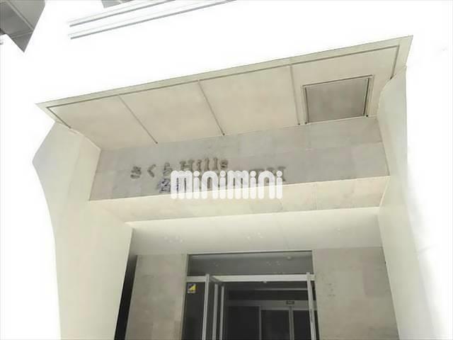 エントランス　綺麗なエントランスです。