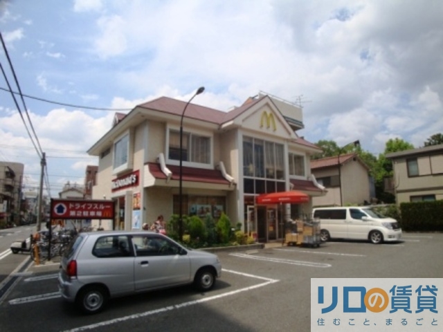 飲食店　マクドナルド豊新店（飲食店）まで338m