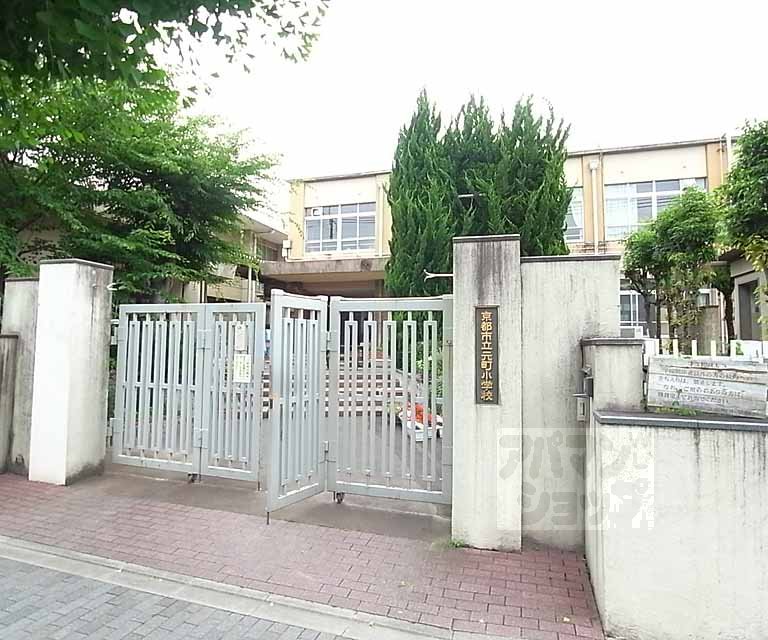 小学校　元町小学校（小学校）まで432m