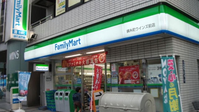 コンビニ　ファミリーマート（コンビニ）まで30m