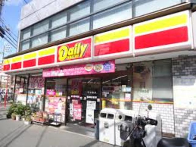 コンビニ　デイリーヤマザキ西中島店（コンビニ）まで548m