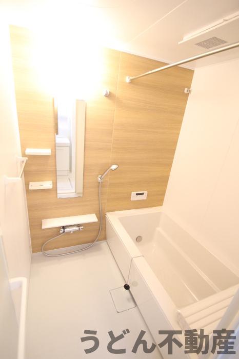 バス・シャワールーム　うどん県のお部屋探しはうどん不動産へ うどんちゃんとLINE
