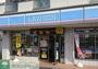 コンビニ　ローソン鴻巣吹上本町二丁目店（コンビニ）まで1310m