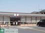 コンビニ　セブンイレブン鴻巣南1丁目店（コンビニ）まで1370m