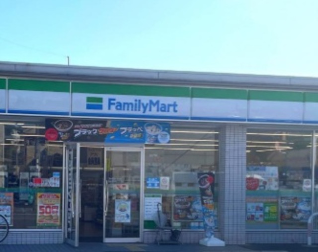 コンビニ　ファミリーマート和泉箕形町二丁目店（コンビニ）まで675m