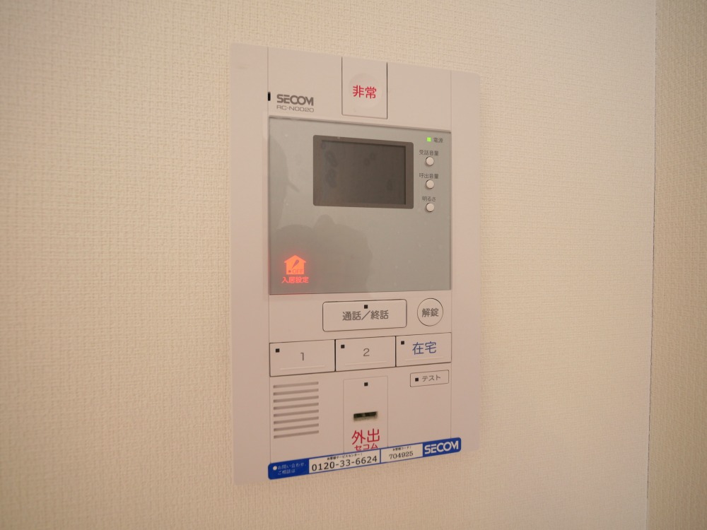 セキュリティ　モニター付きインターホンです