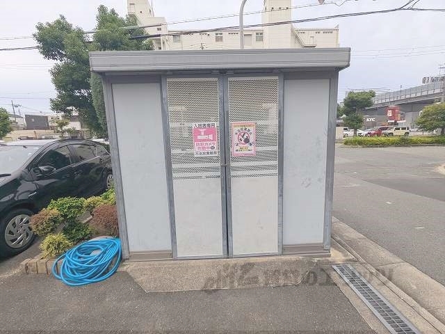 その他　ゴミ置き場