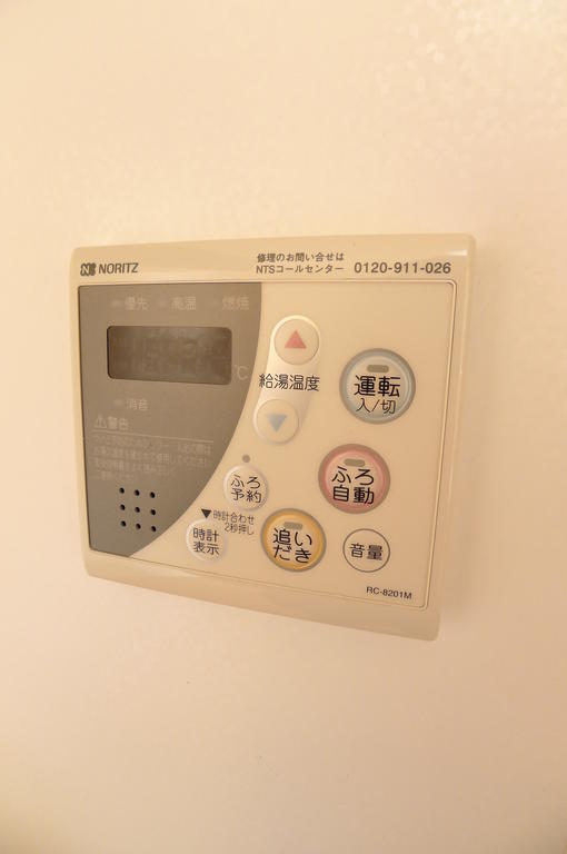 その他設備　（写真は同物件イメージ）