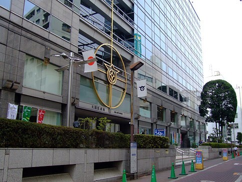 役所　大田区役所（役所）まで782m