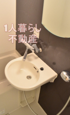 洗面設備　洗面台です