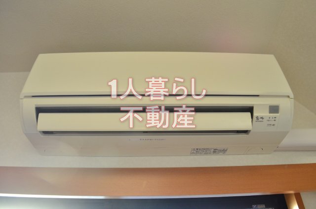 その他設備　エアコン完備です