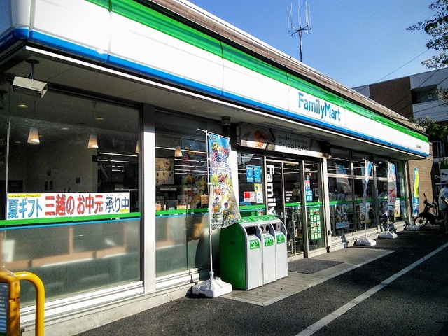 コンビニ　ファミリーマート港北師岡町店（コンビニ）まで124m